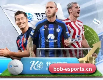 BOB电竞 APP 深度功能
